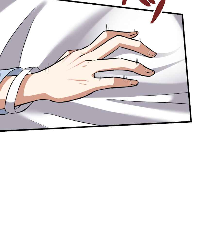 Page 104 Chapter 0 The Max Magic Level Great Sage’s Return