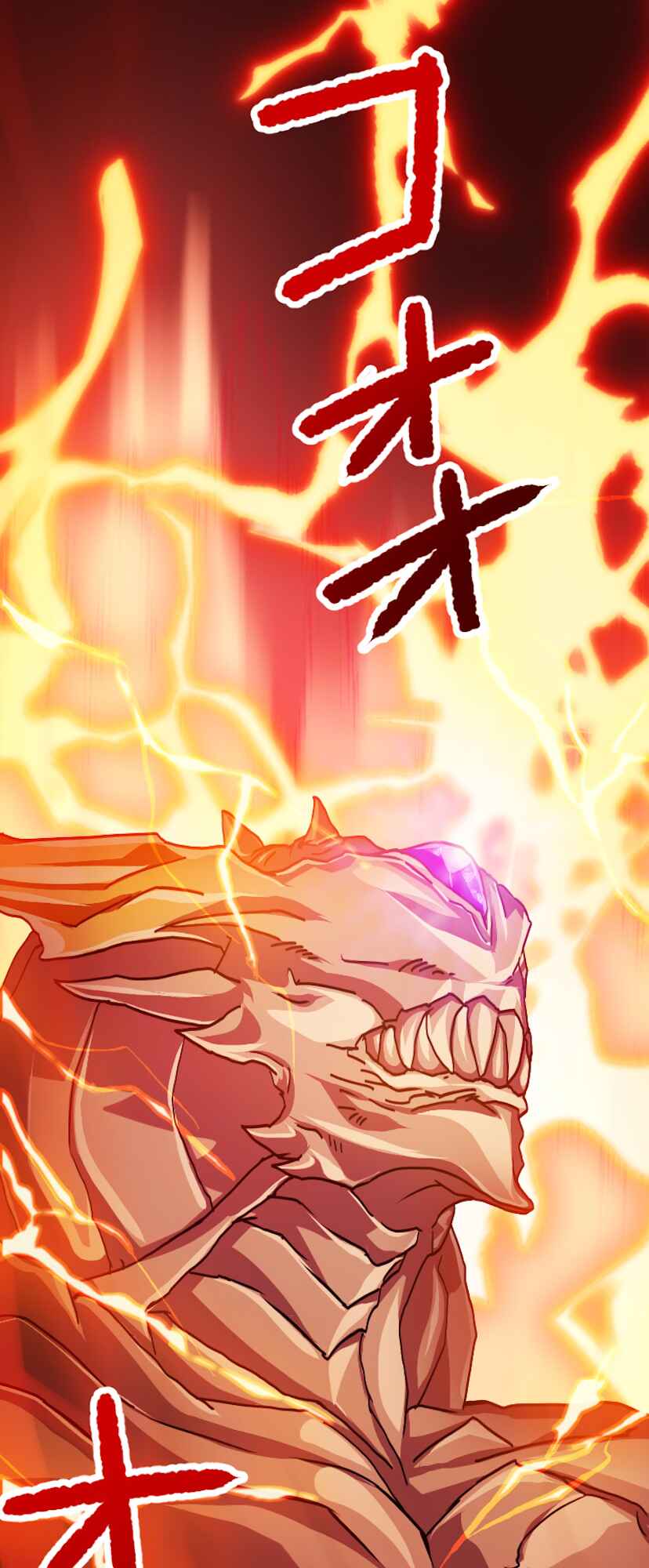 Page 39 Chapter 0 The Max Magic Level Great Sage’s Return