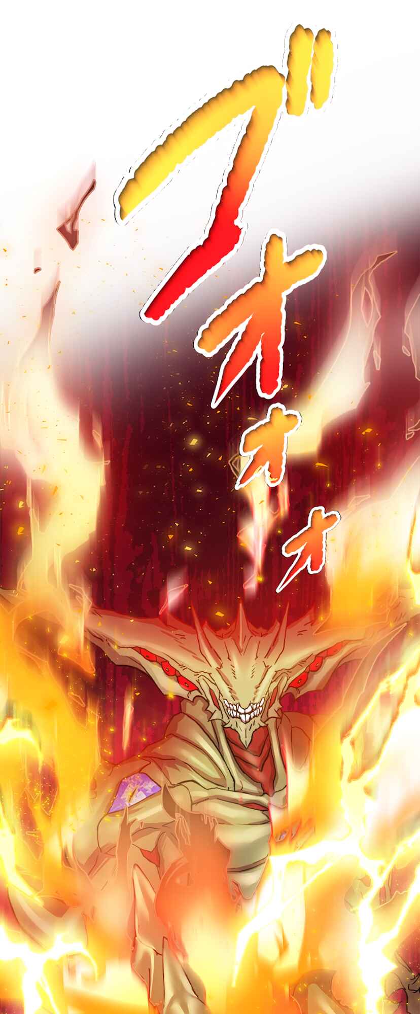 Page 4 Chapter 0 The Max Magic Level Great Sage’s Return