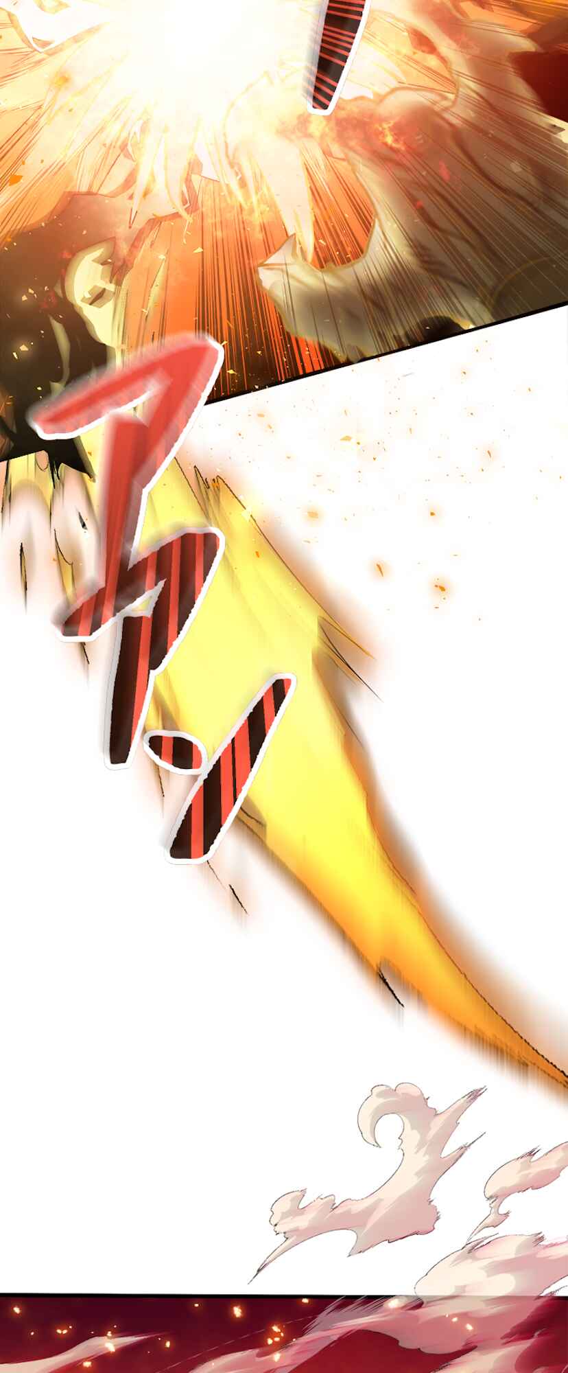 Page 6 Chapter 0 The Max Magic Level Great Sage’s Return