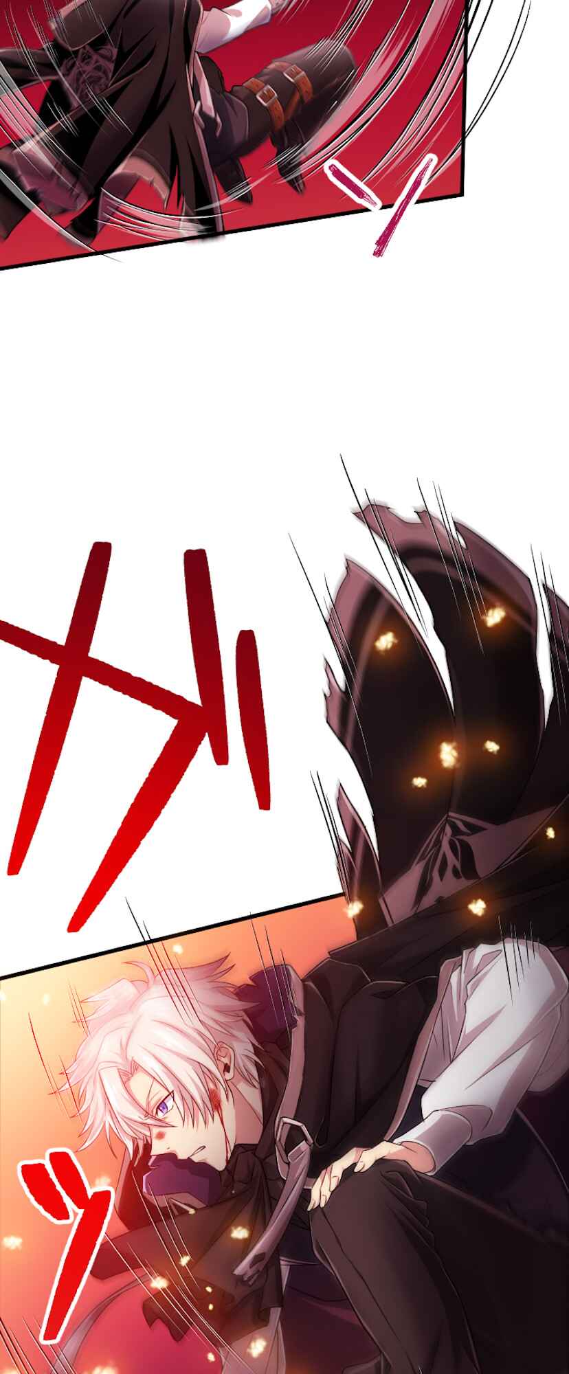 Page 63 Chapter 0 The Max Magic Level Great Sage’s Return