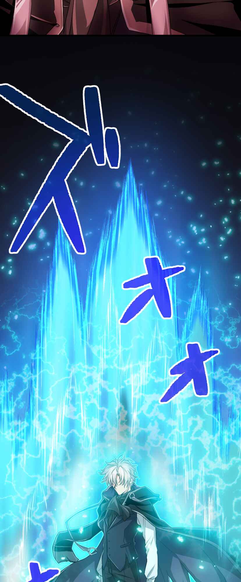 Page 70 Chapter 0 The Max Magic Level Great Sage’s Return