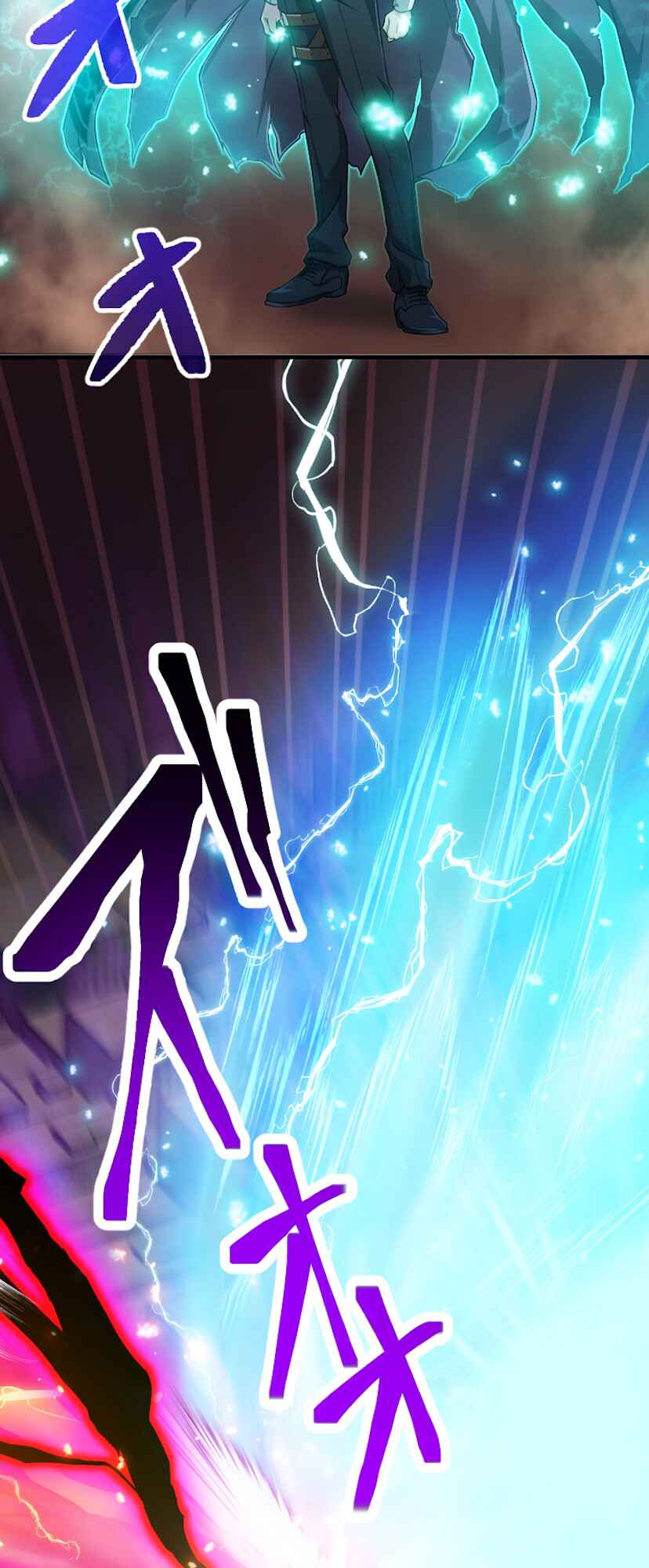 Page 71 Chapter 0 The Max Magic Level Great Sage’s Return