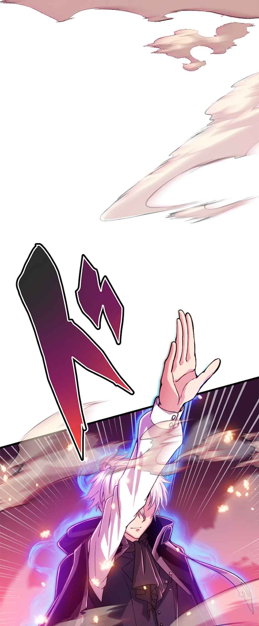Page 8 Chapter 0 The Max Magic Level Great Sage’s Return
