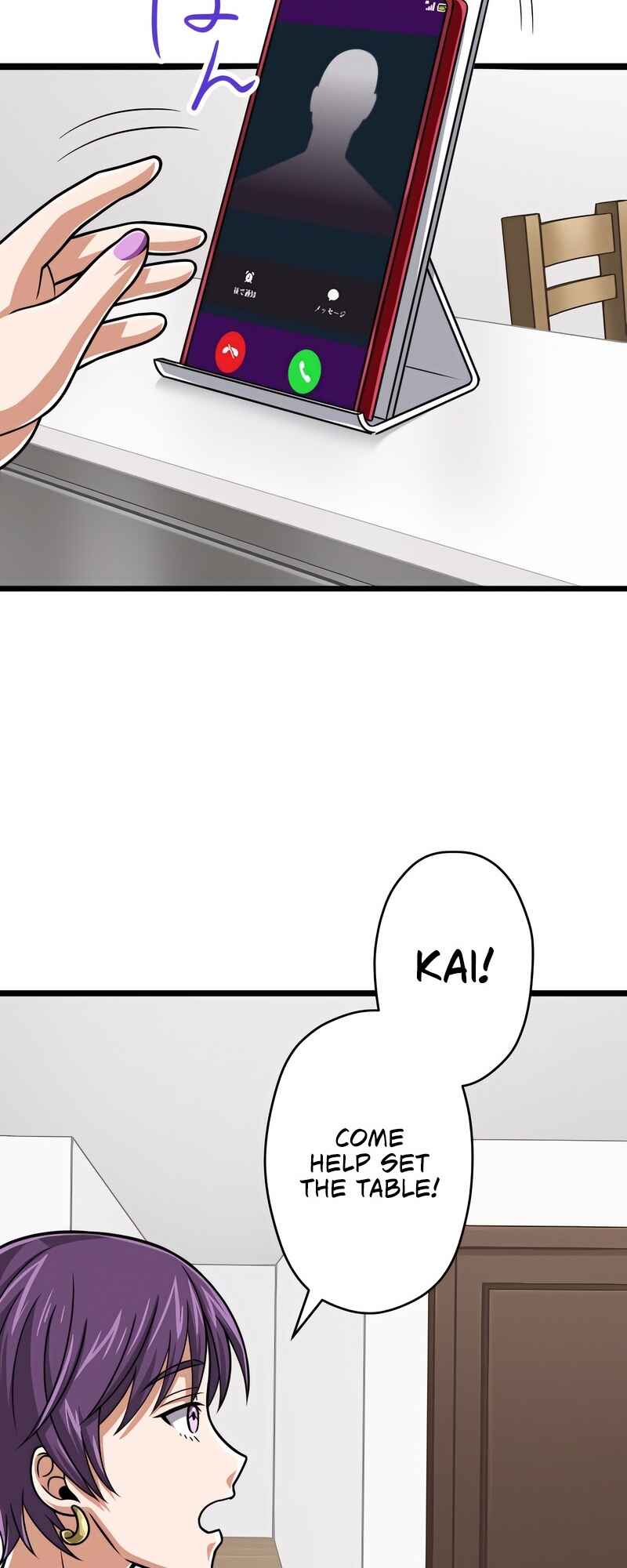 Page 24 Chapter 78 The Max Magic Level Great Sage’s Return