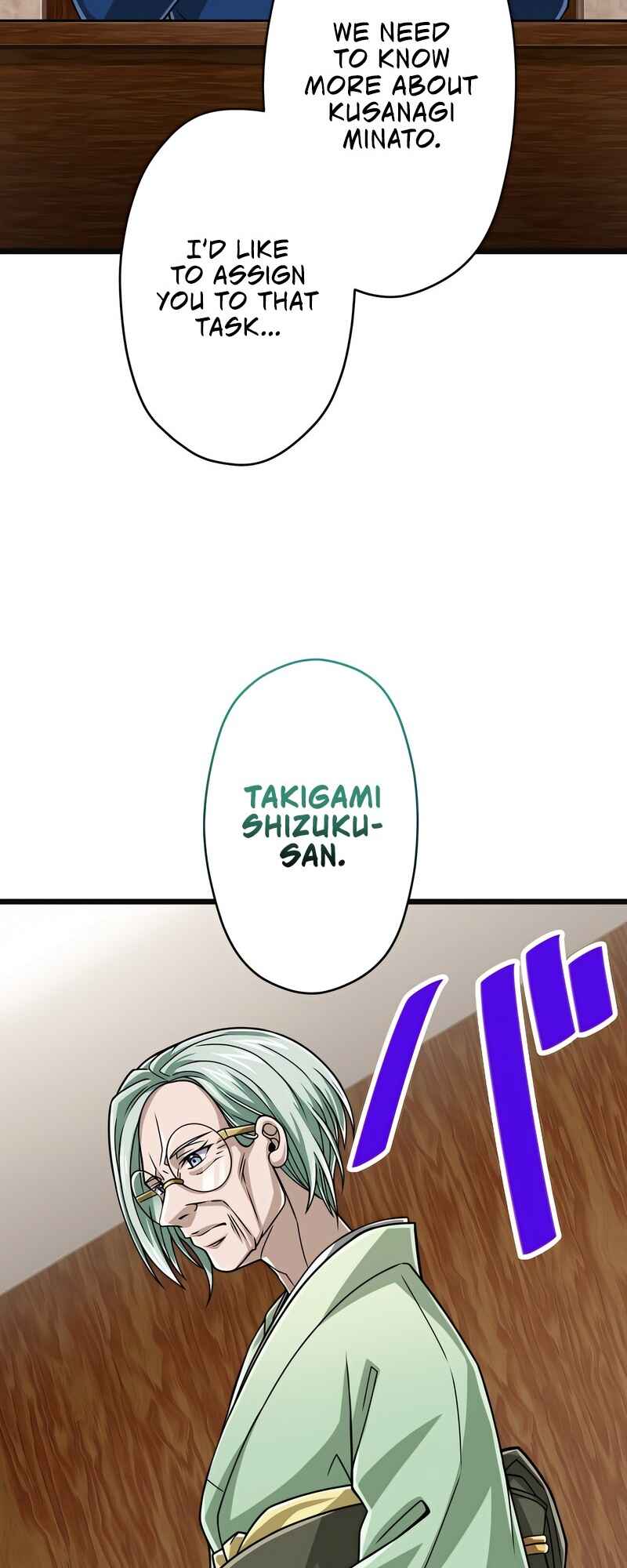 Page 39 Chapter 78 The Max Magic Level Great Sage’s Return