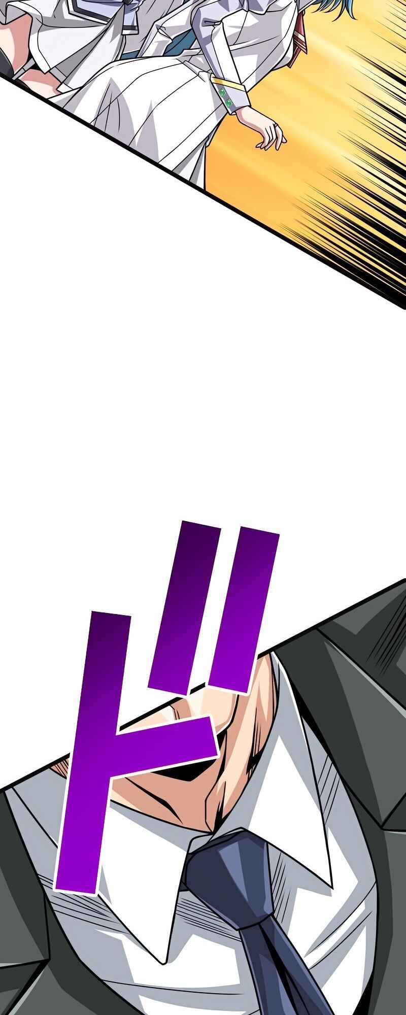Page 57 Chapter 78 The Max Magic Level Great Sage’s Return