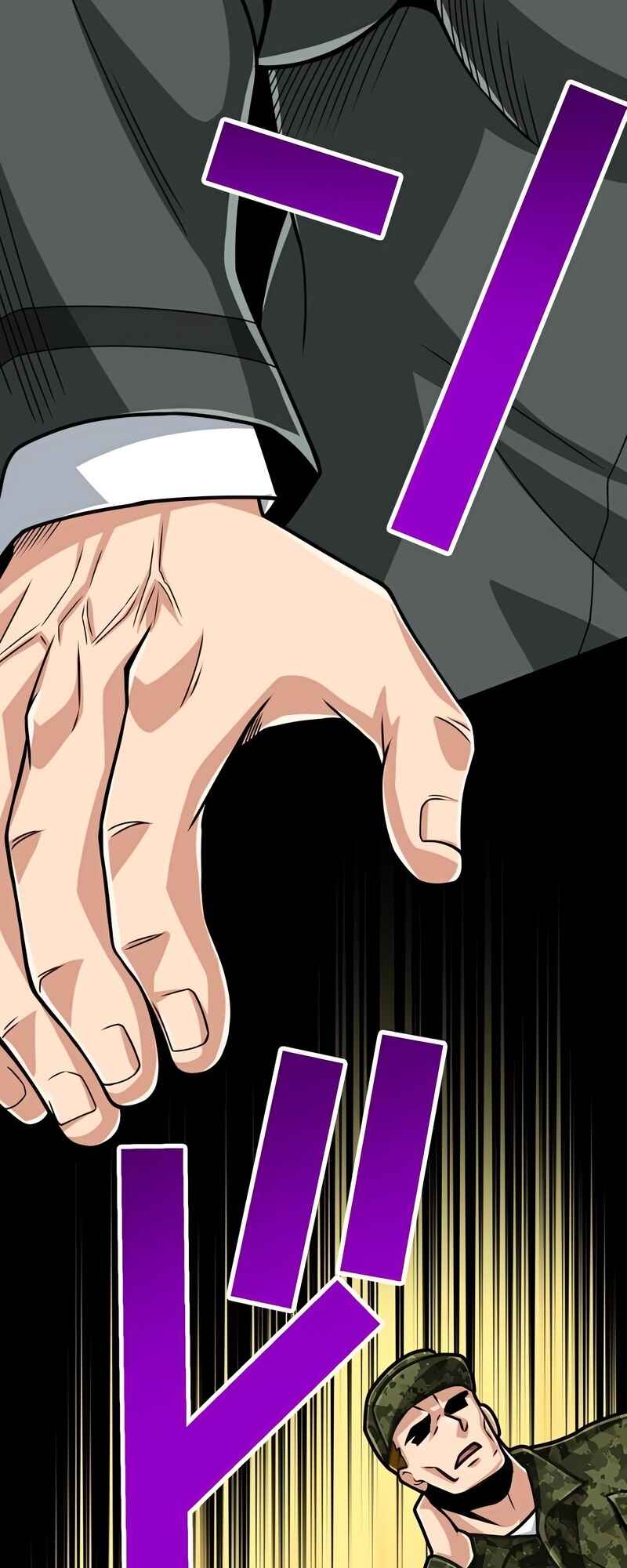 Page 59 Chapter 78 The Max Magic Level Great Sage’s Return