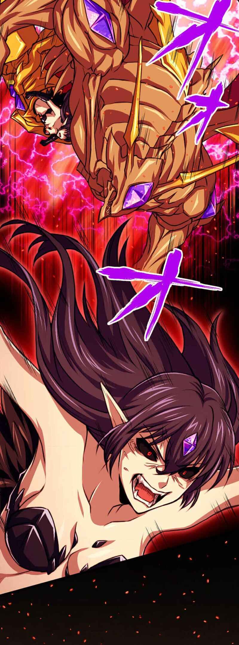 Page 20 Chapter 100 The Max Magic Level Great Sage’s Return