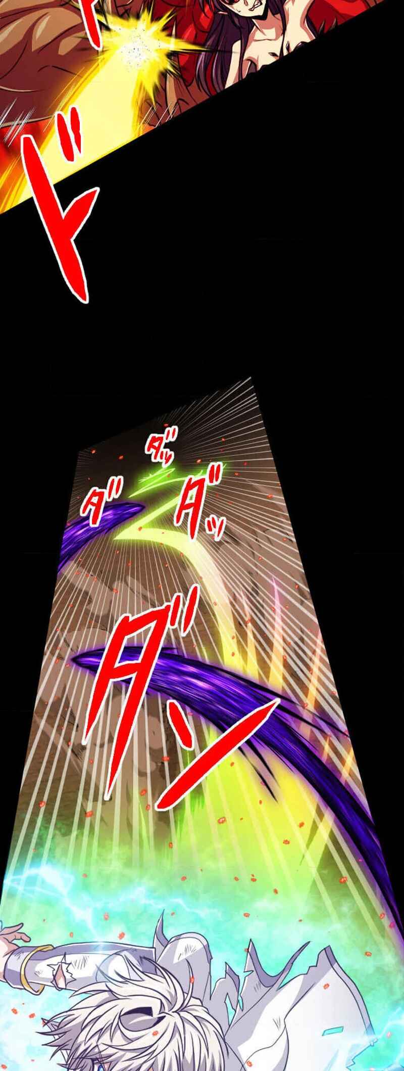 Page 26 Chapter 100 The Max Magic Level Great Sage’s Return