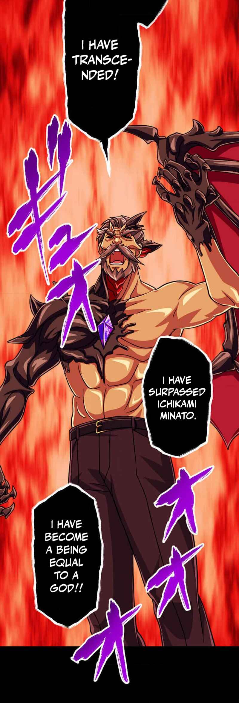 Page 24 Chapter 96 The Max Magic Level Great Sage’s Return