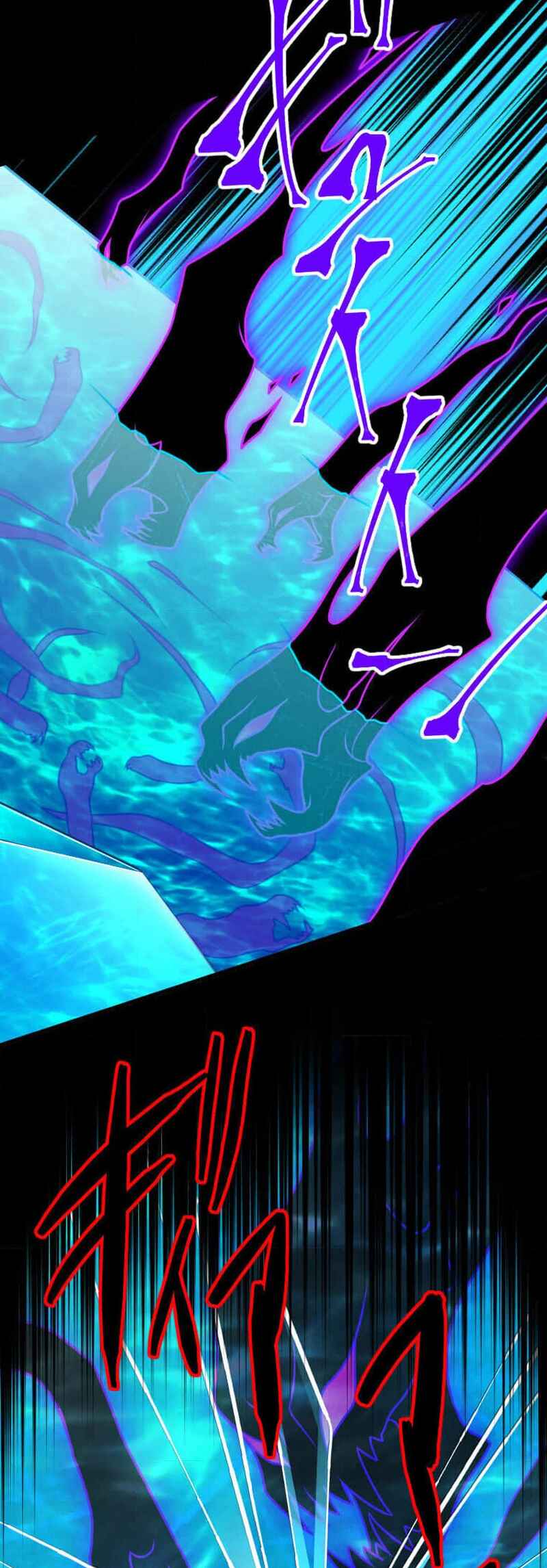 Page 35 Chapter 96 The Max Magic Level Great Sage’s Return