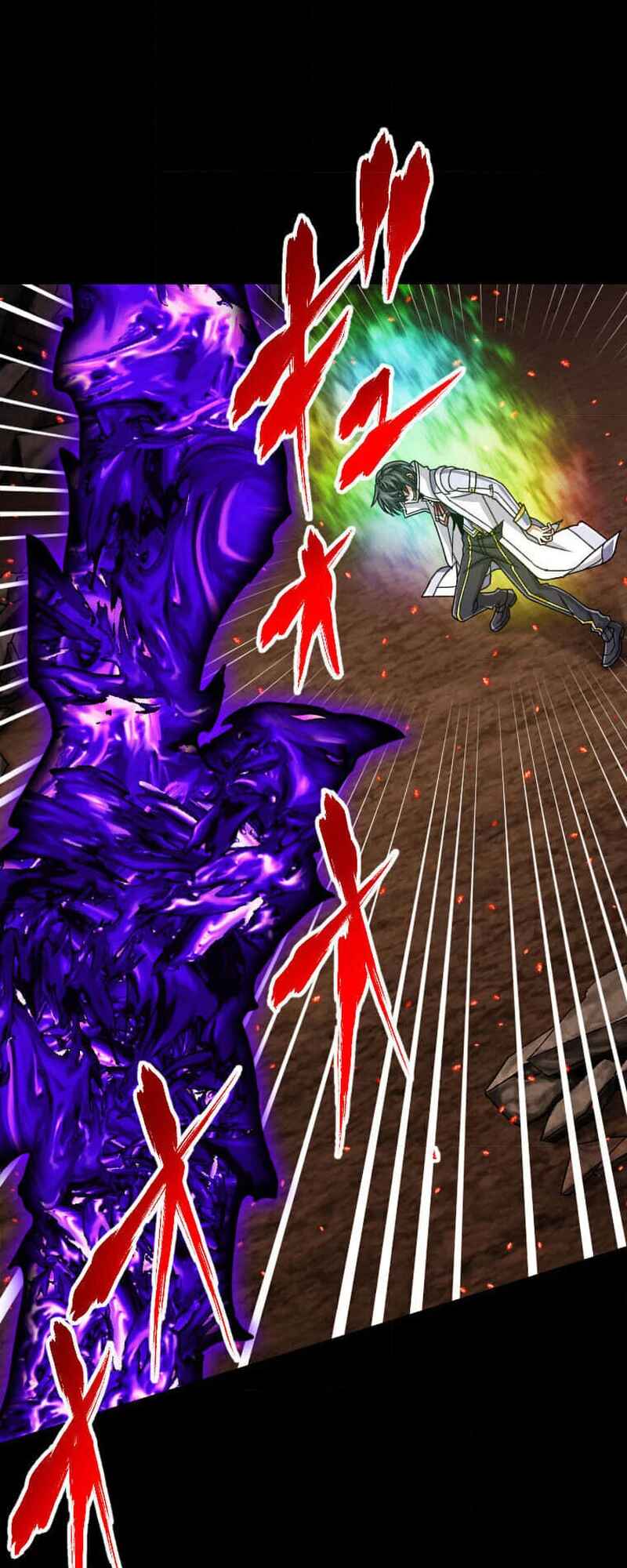 Page 45 Chapter 96 The Max Magic Level Great Sage’s Return