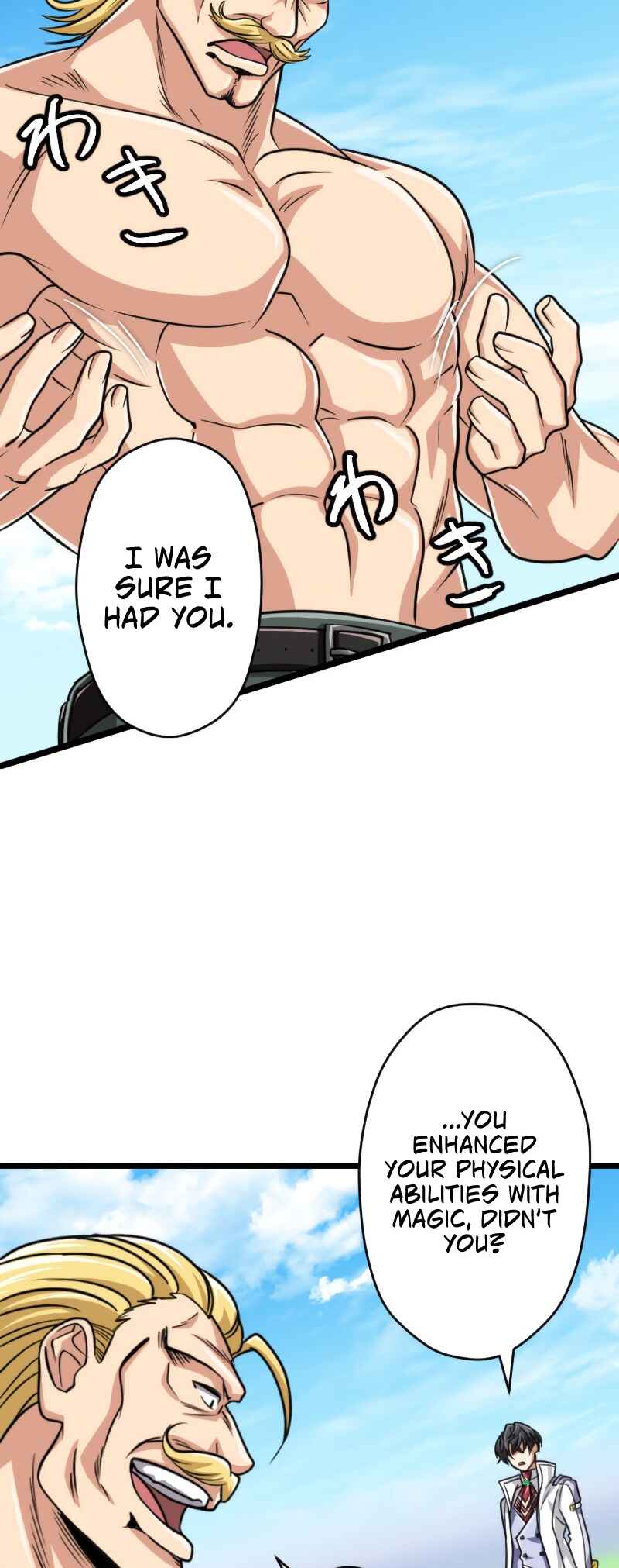 Page 16 Chapter 81 The Max Magic Level Great Sage’s Return