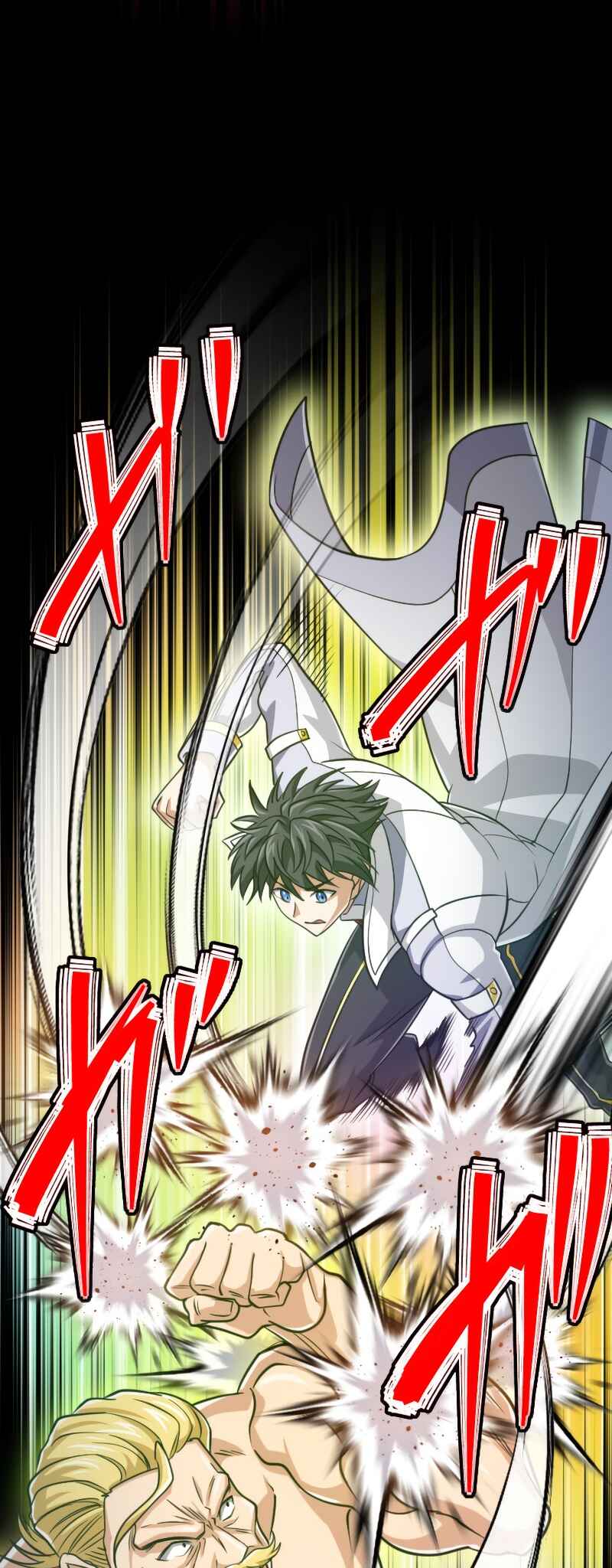 Page 31 Chapter 81 The Max Magic Level Great Sage’s Return