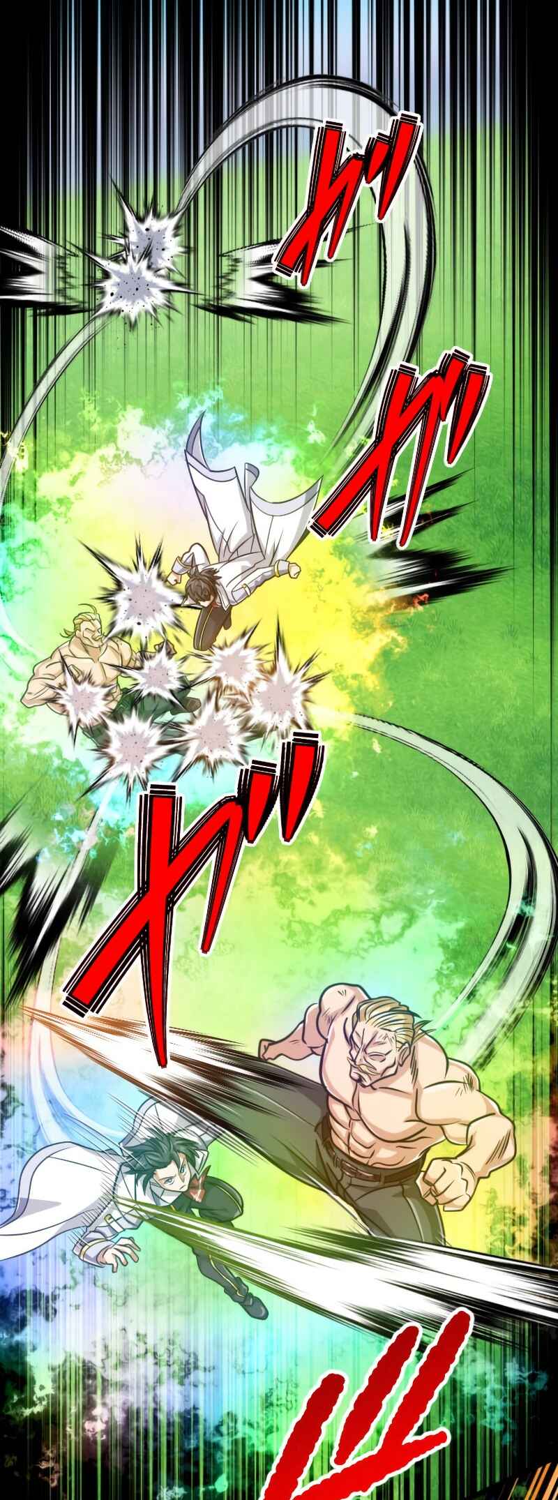 Page 42 Chapter 81 The Max Magic Level Great Sage’s Return