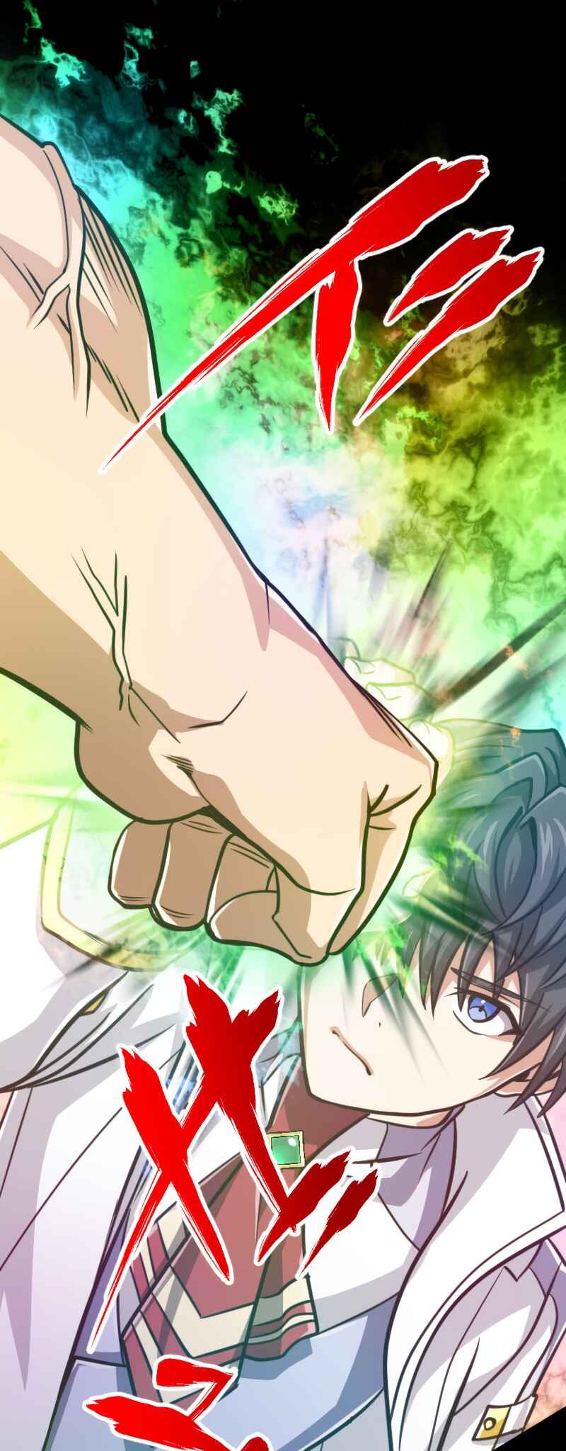 Page 44 Chapter 81 The Max Magic Level Great Sage’s Return