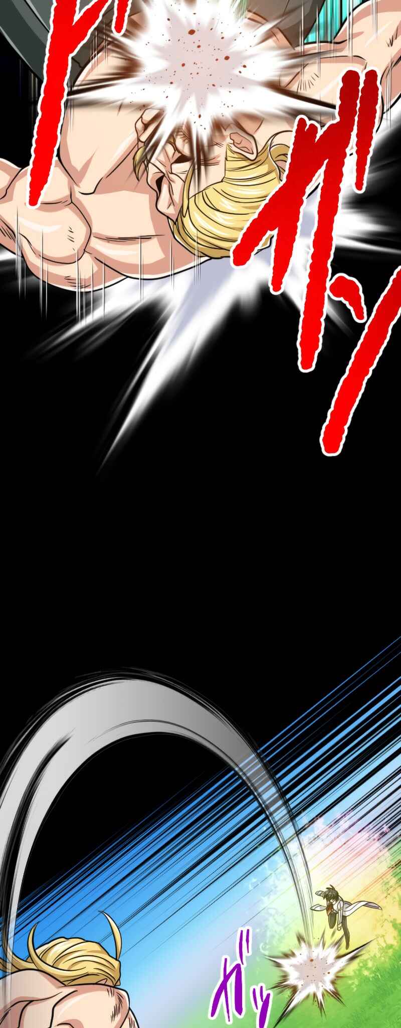 Page 46 Chapter 81 The Max Magic Level Great Sage’s Return