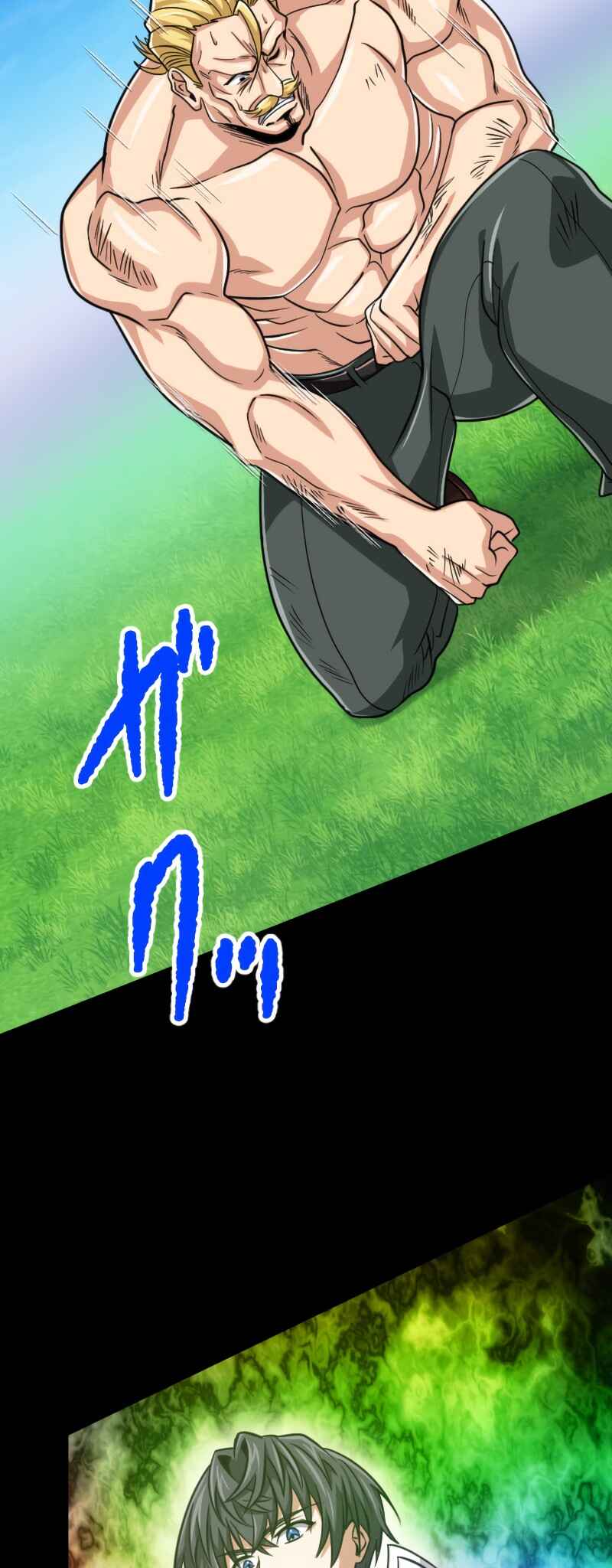 Page 48 Chapter 81 The Max Magic Level Great Sage’s Return