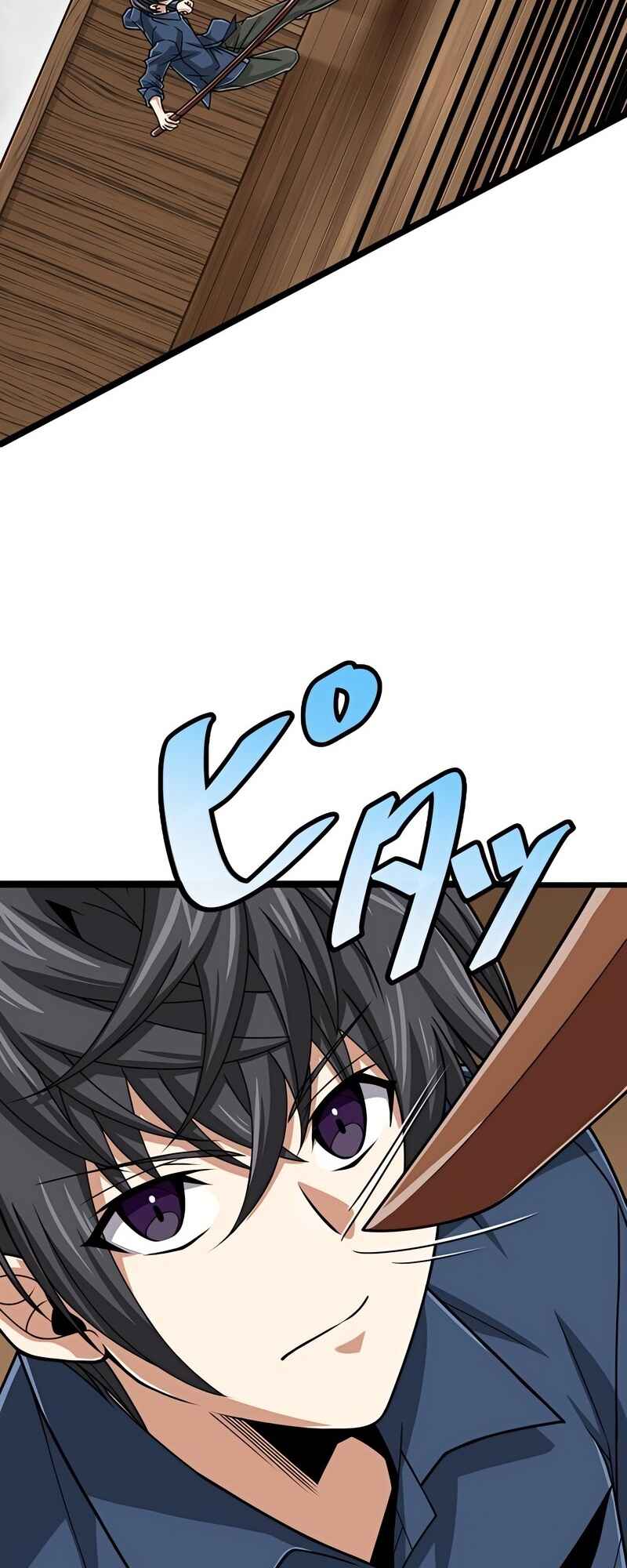 Page 18 Chapter 69 The Max Magic Level Great Sage’s Return