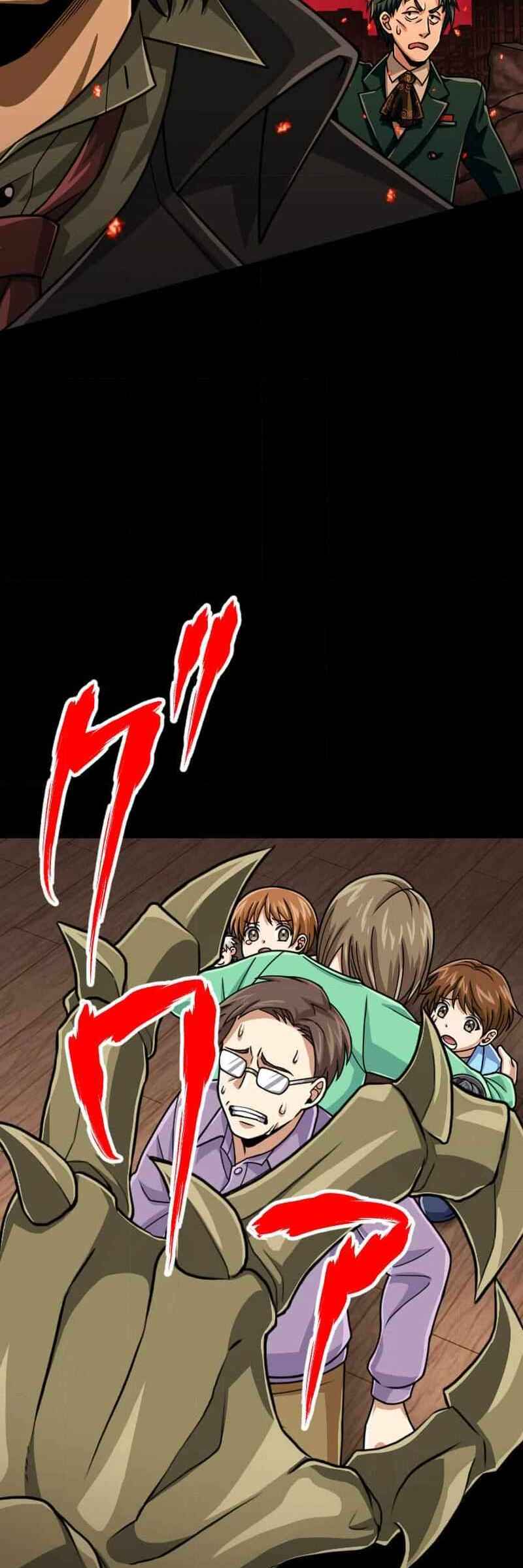 Page 42 Chapter 90 The Max Magic Level Great Sage’s Return