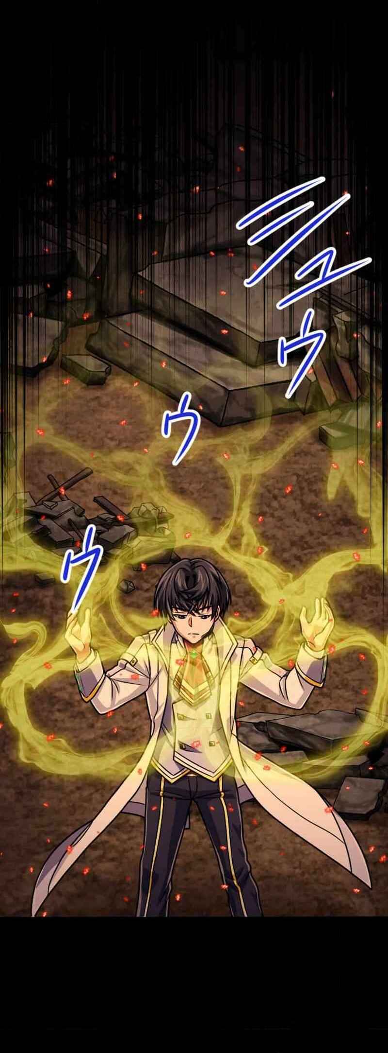 Page 63 Chapter 90 The Max Magic Level Great Sage’s Return