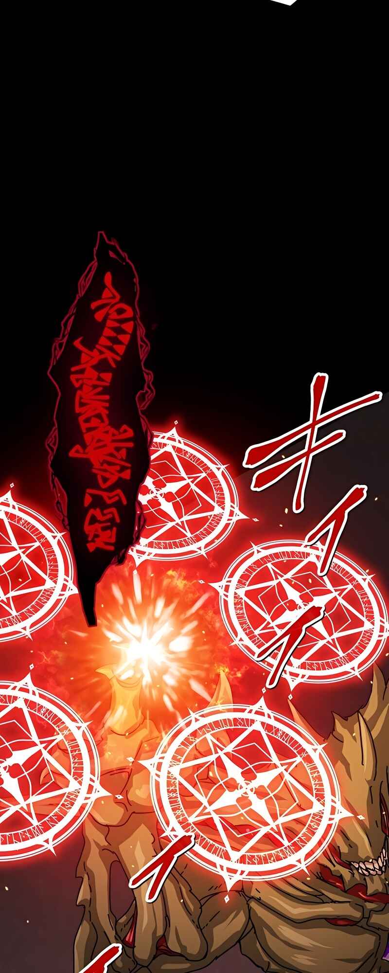 Page 24 Chapter 42 The Max Magic Level Great Sage’s Return