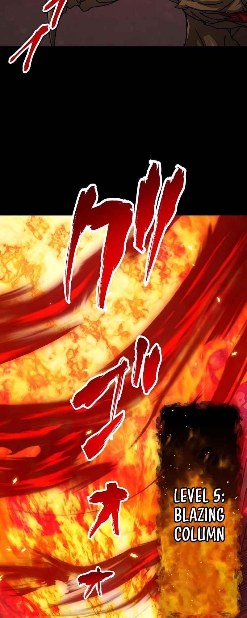 Page 25 Chapter 42 The Max Magic Level Great Sage’s Return