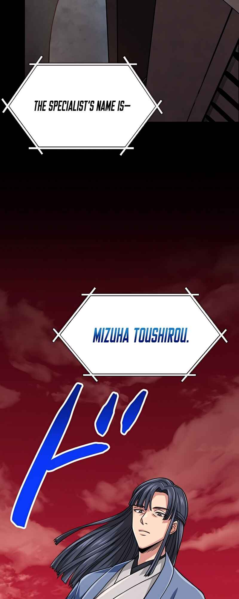 Page 32 Chapter 42 The Max Magic Level Great Sage’s Return
