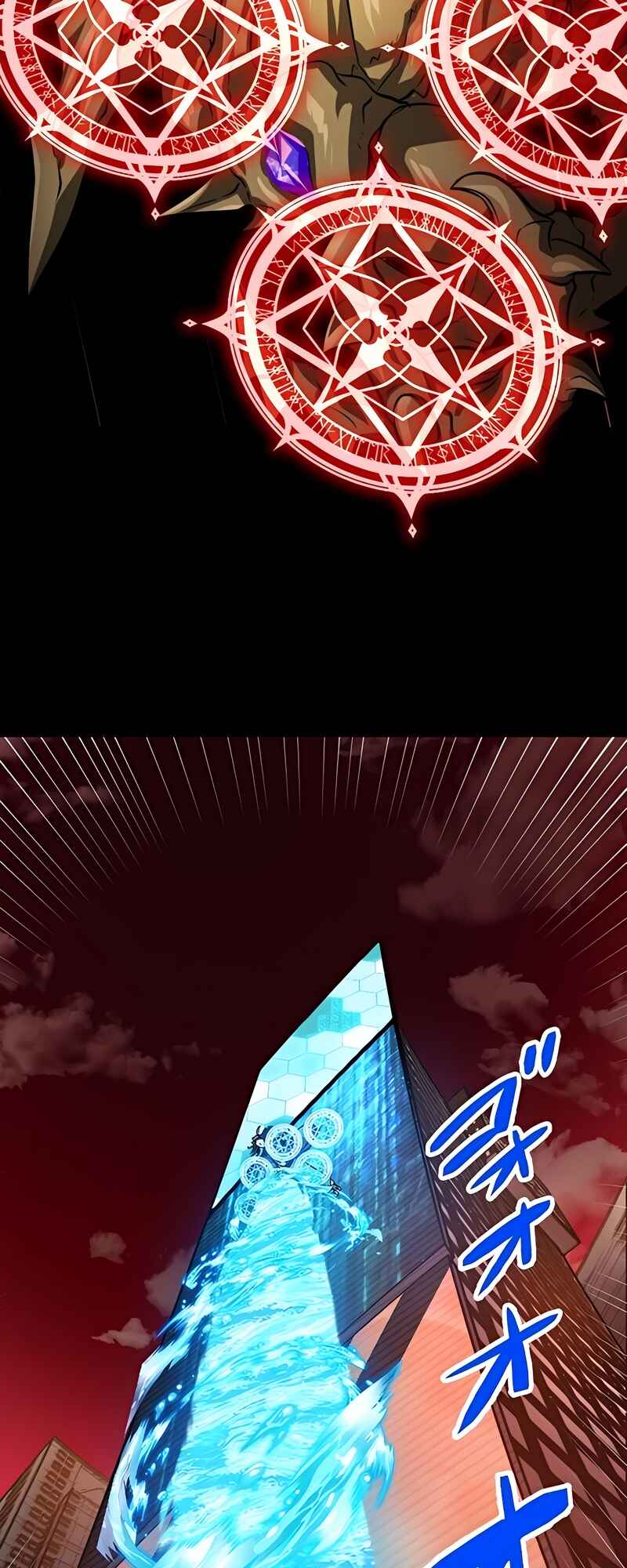 Page 36 Chapter 42 The Max Magic Level Great Sage’s Return