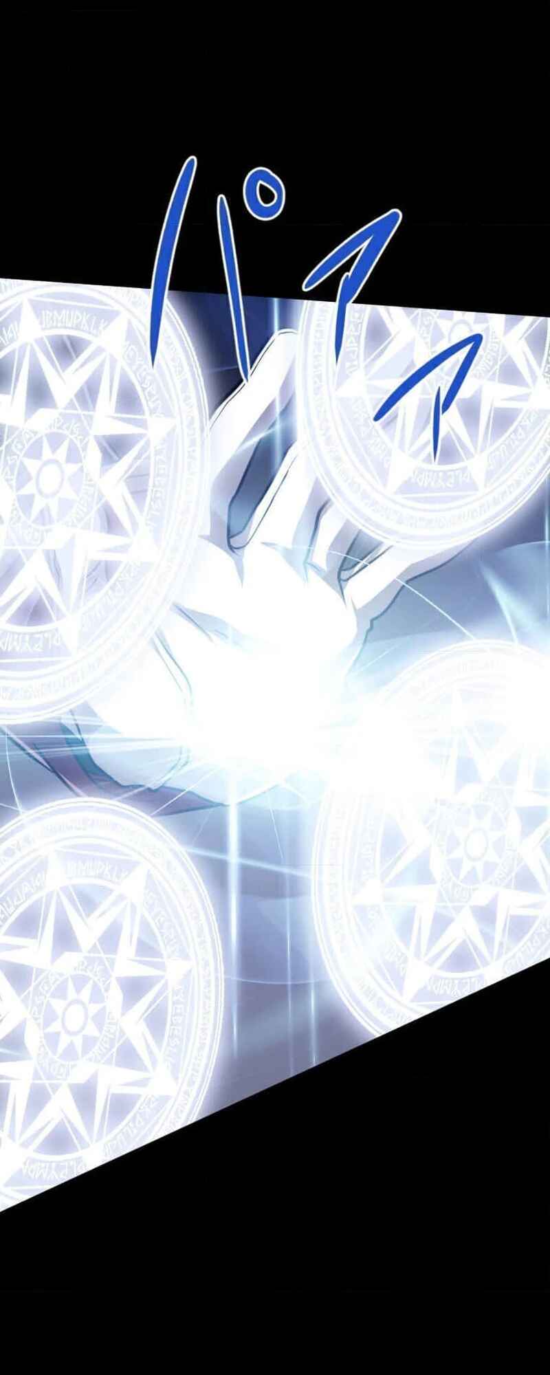 Page 45 Chapter 97 The Max Magic Level Great Sage’s Return