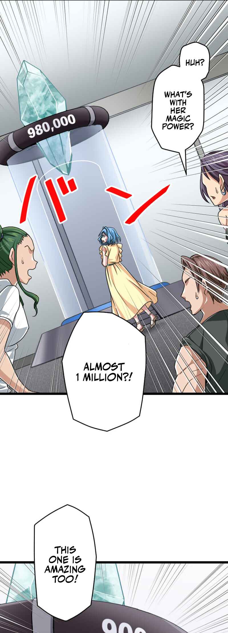 Page 29 Chapter 104 The Max Magic Level Great Sage’s Return