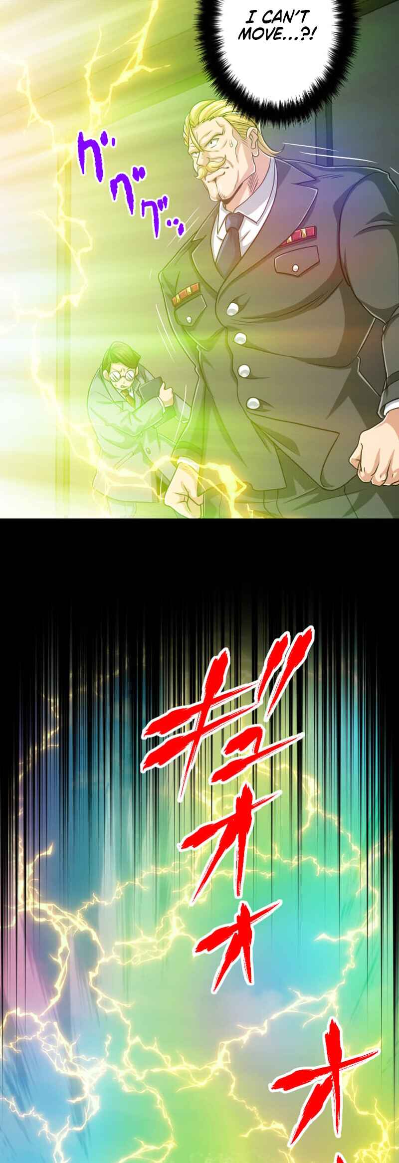 Page 45 Chapter 104 The Max Magic Level Great Sage’s Return