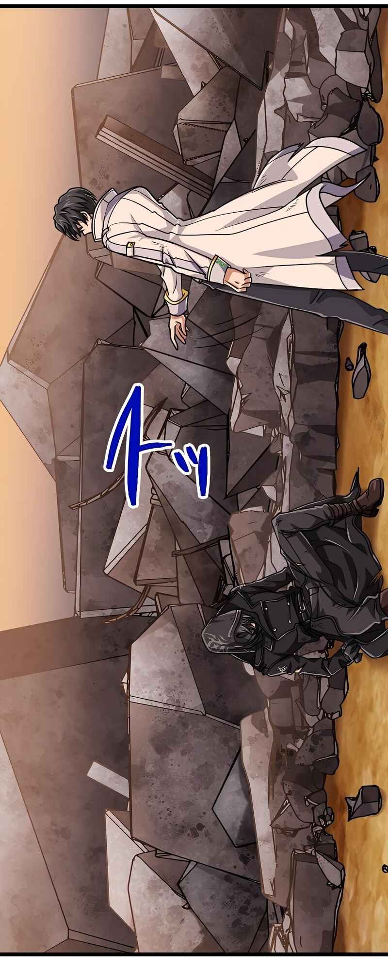 Page 80 Chapter 72 The Max Magic Level Great Sage’s Return