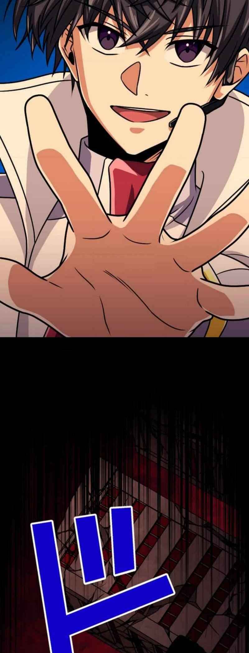 Page 2 Chapter 91 The Max Magic Level Great Sage’s Return