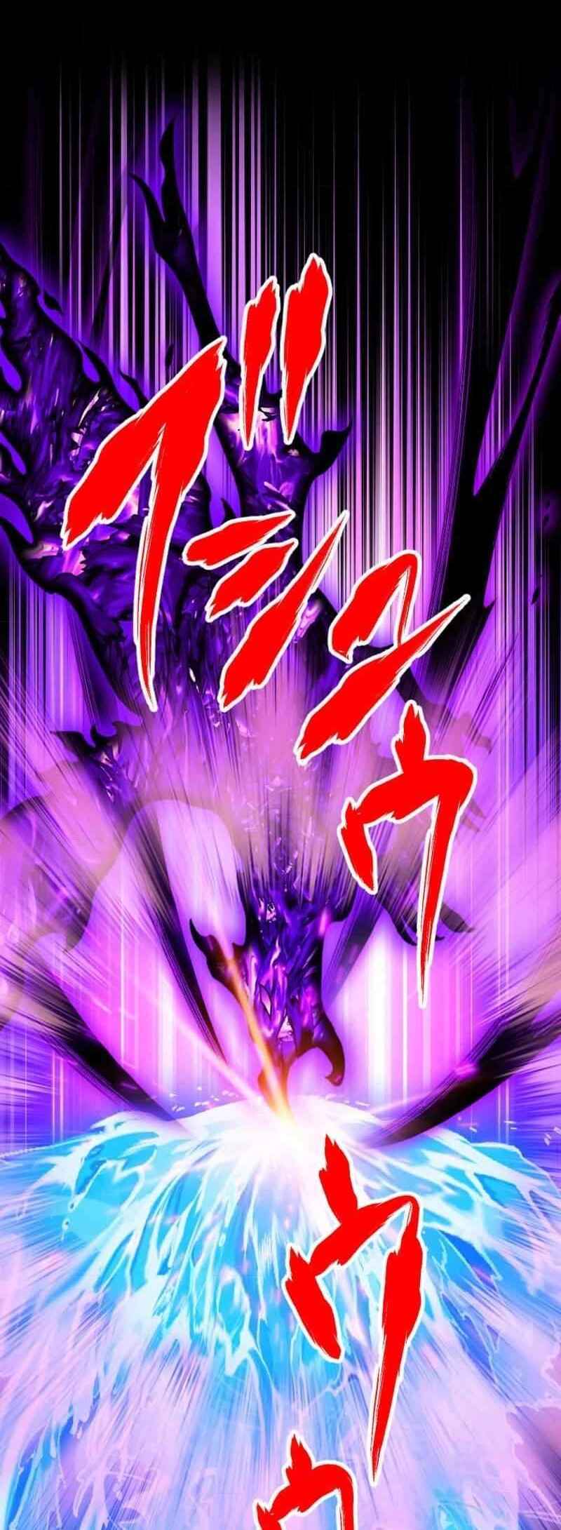 Page 58 Chapter 91 The Max Magic Level Great Sage’s Return