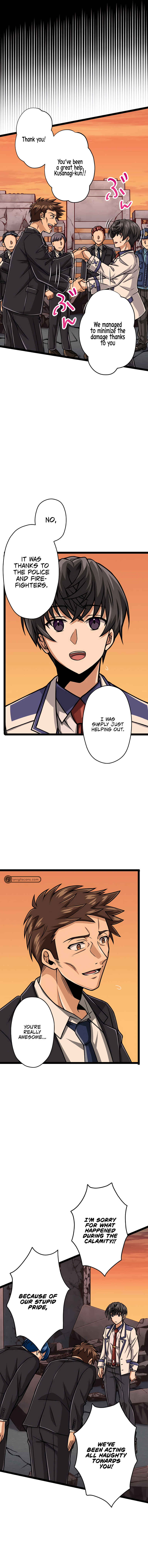 Page 15 Chapter 27 The Max Magic Level Great Sage’s Return