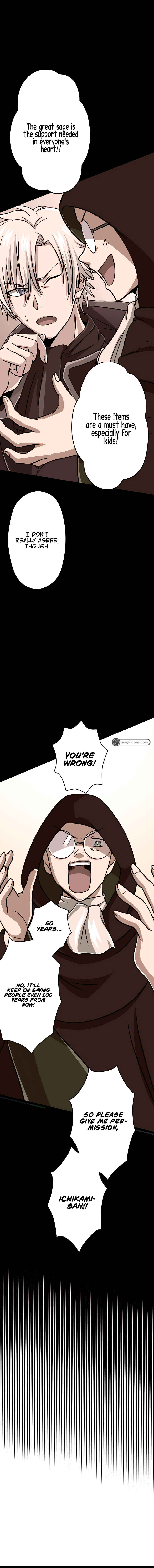 Page 20 Chapter 27 The Max Magic Level Great Sage’s Return