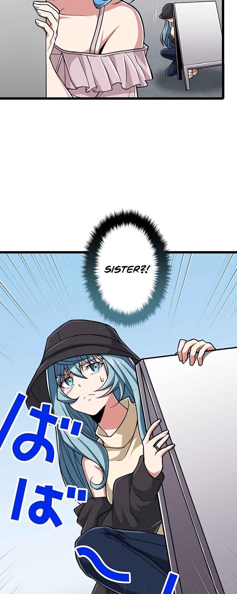 Page 23 Chapter 77 The Max Magic Level Great Sage’s Return