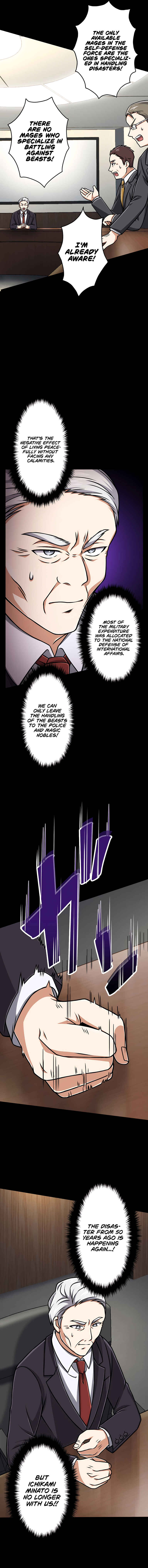 Page 8 Chapter 15 The Max Magic Level Great Sage’s Return