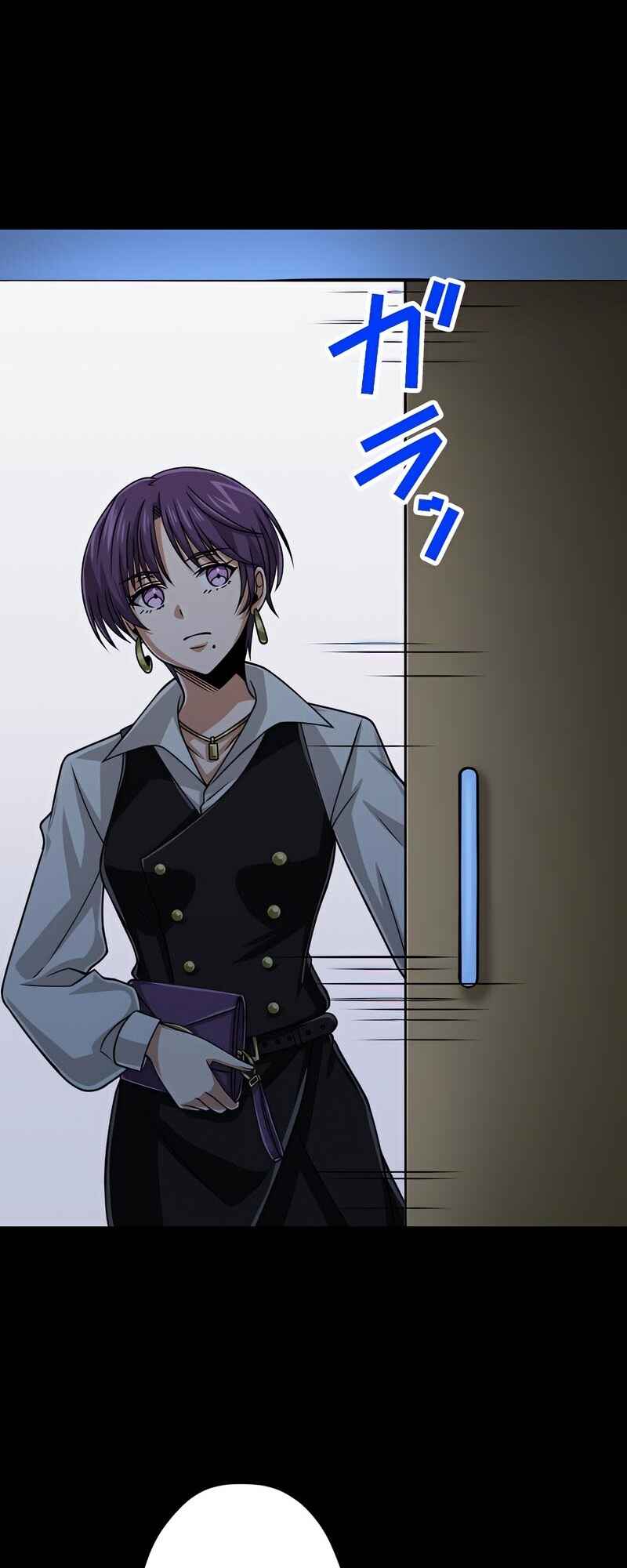 Page 24 Chapter 62 The Max Magic Level Great Sage’s Return