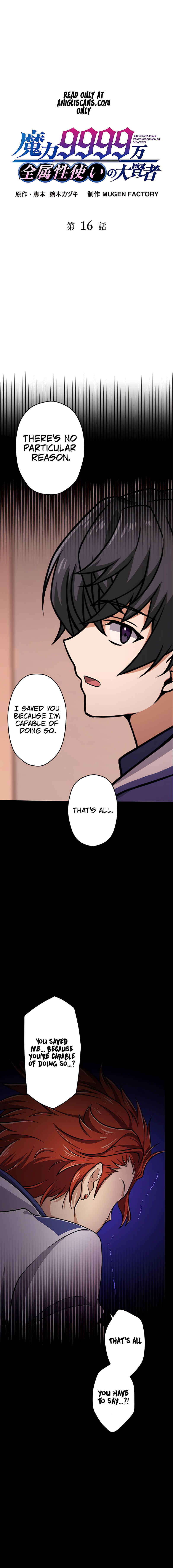 Page 2 Chapter 16 The Max Magic Level Great Sage’s Return
