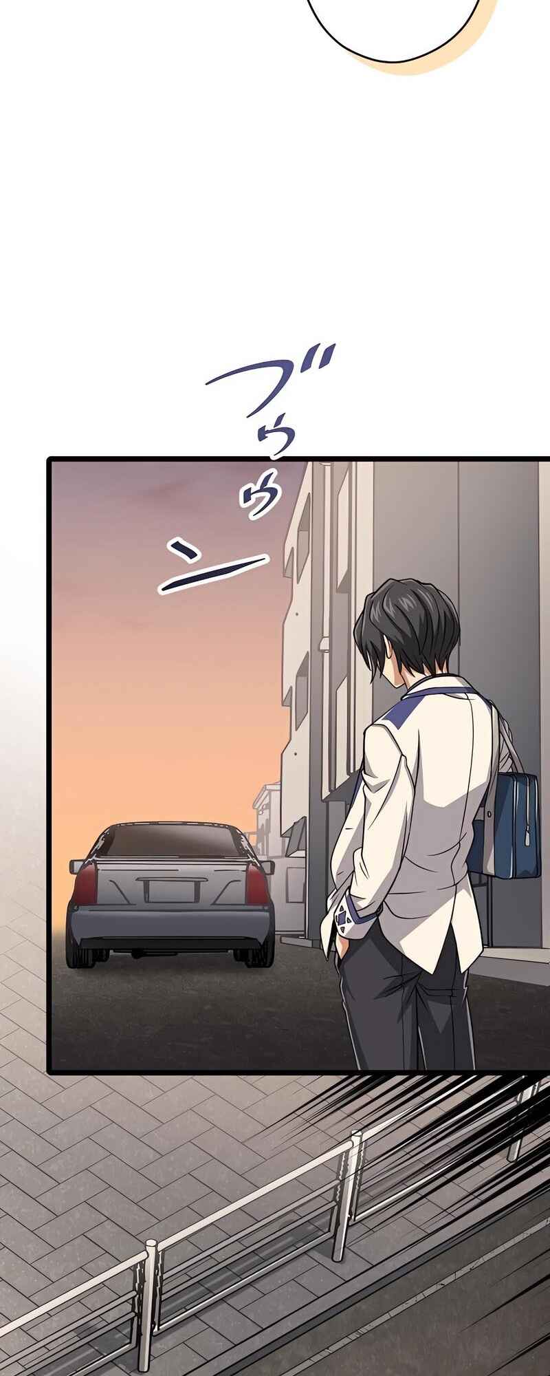 Page 46 Chapter 63 The Max Magic Level Great Sage’s Return
