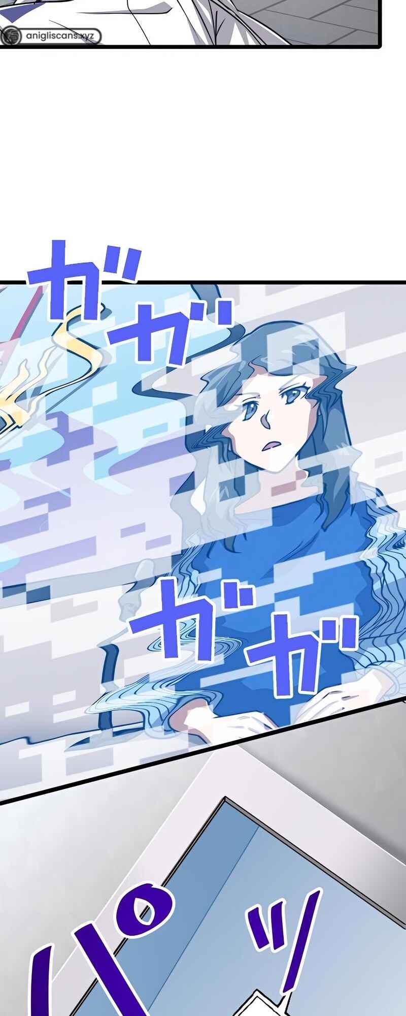 Page 51 Chapter 63 The Max Magic Level Great Sage’s Return