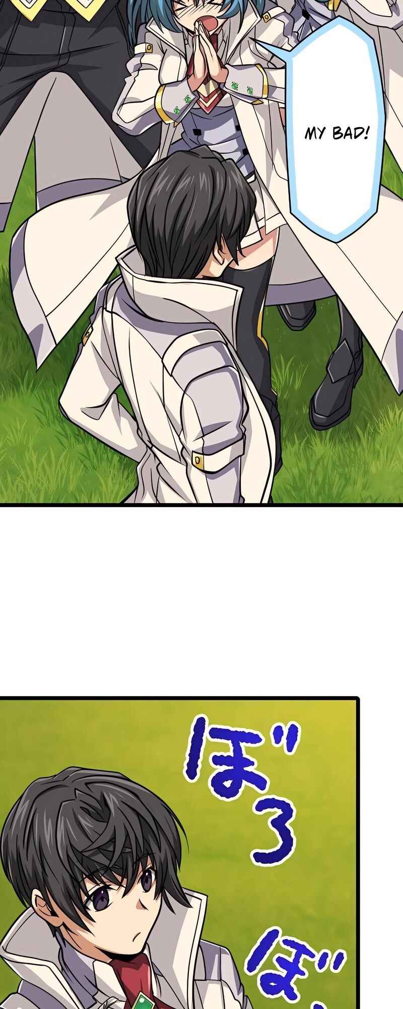 Page 8 Chapter 63 The Max Magic Level Great Sage’s Return