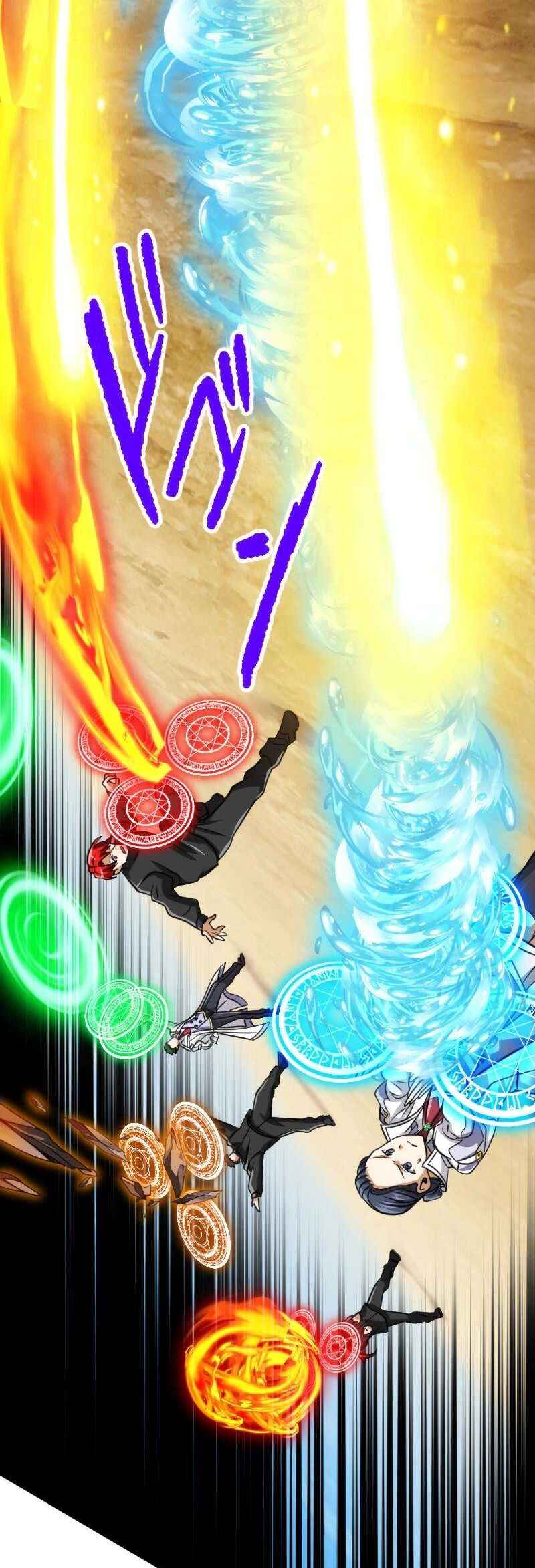 Page 18 Chapter 83 The Max Magic Level Great Sage’s Return
