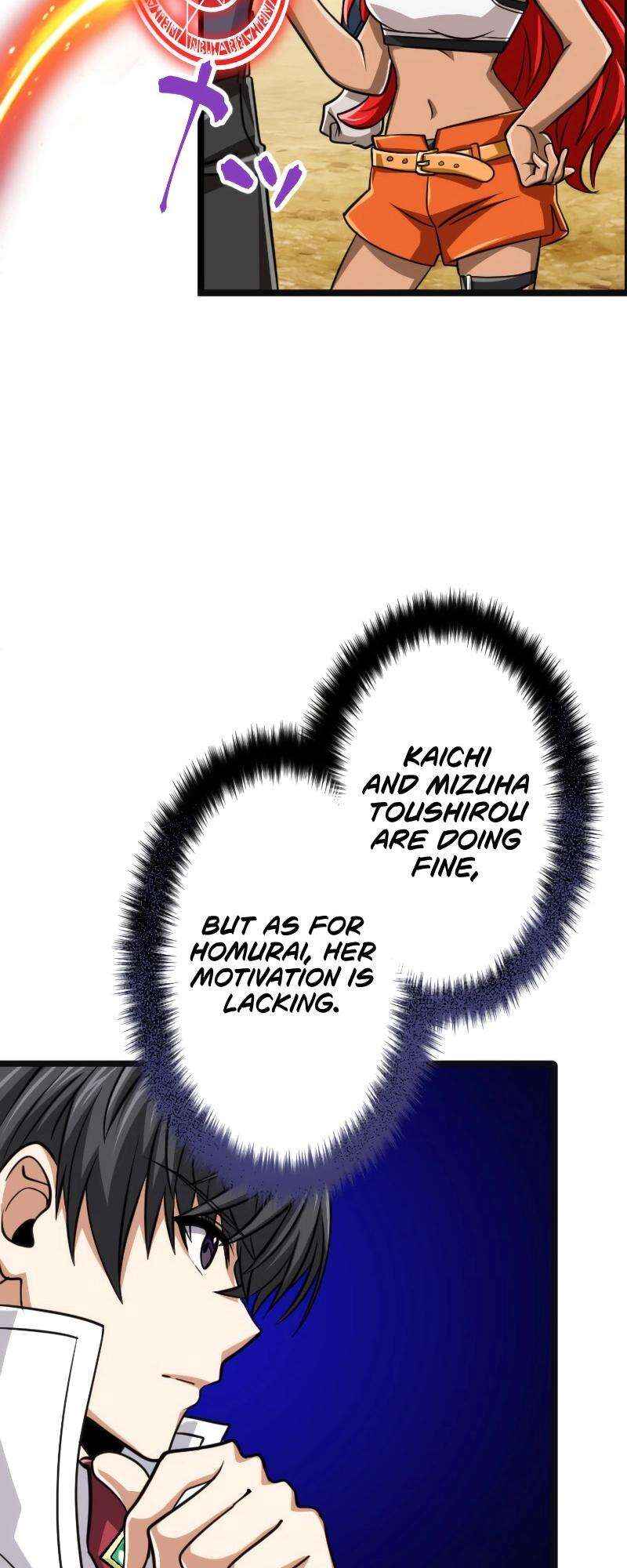 Page 44 Chapter 83 The Max Magic Level Great Sage’s Return