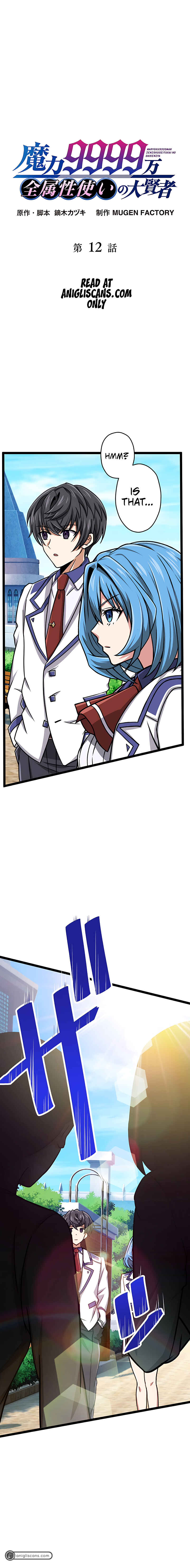 Page 2 Chapter 12 The Max Magic Level Great Sage’s Return