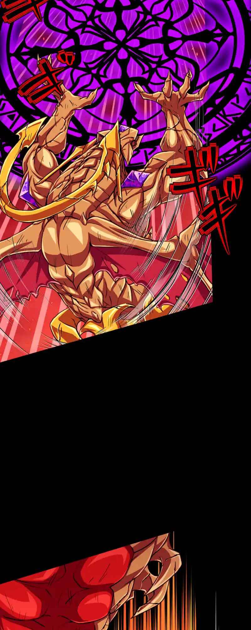 Page 11 Chapter 101 The Max Magic Level Great Sage’s Return