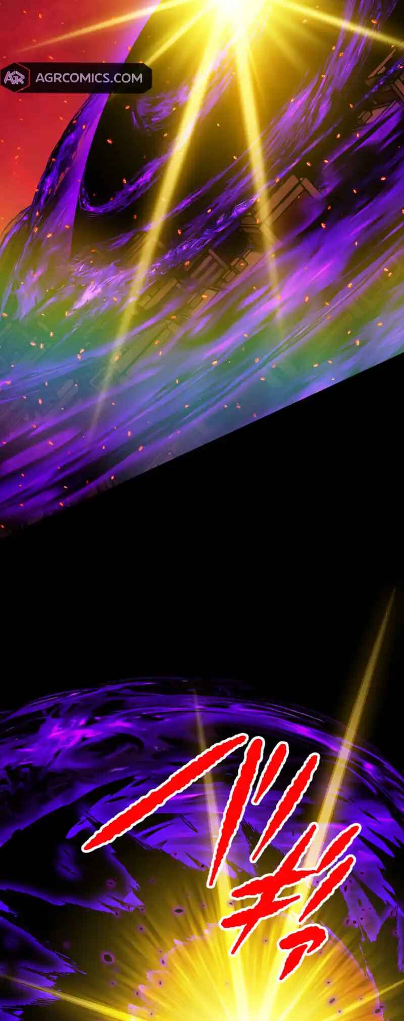Page 3 Chapter 101 The Max Magic Level Great Sage’s Return